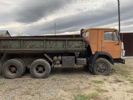    55102 1990 , 840001 , 