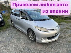    Toyota Estima 2011 , 690000 , 