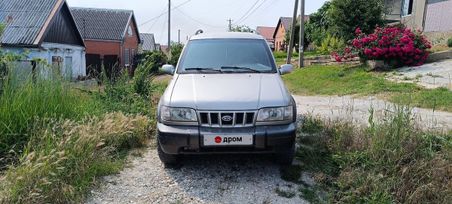SUV   Kia Sportage 2005 , 450000 , 