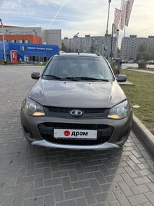 Балашиха Калина Кросс, 2017 Балашиха Калина Кросс, 2017