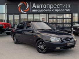  Hyundai Accent 2008 , 450000 , 