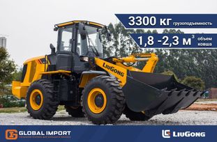   LiuGong 835H 2024 , 4795000 , 