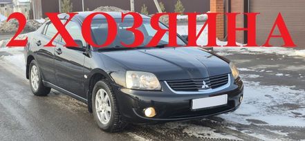 Mitsubishi Galant 2006 , 709000 , 
