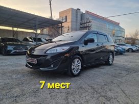    Mazda Mazda5 2012 , 1439000 , 