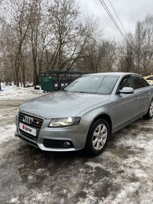  A4, 2011