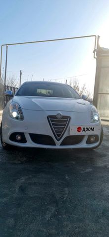  Giulietta, 2014