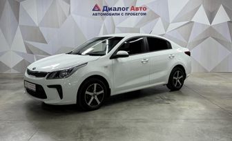  Kia Rio 2019 , 1390000 , 