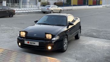  3  Toyota Celica 1989 , 510000 , 