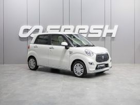  Toyota Pixis Joy 2019 , 949000 , 