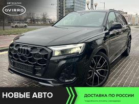 SUV   Audi Q7 2024 , 12800000 , 