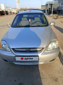  Kia Rio 2003 , 320000 , 