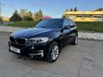 SUV   BMW X5 2016 , 3500000 , 