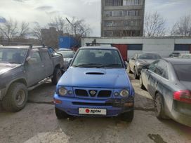  3  Nissan Mistral 1997 , 520000 , 