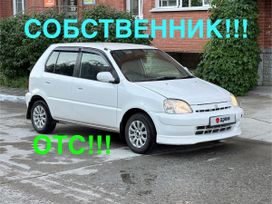  Honda Logo 1999 , 230000 , 