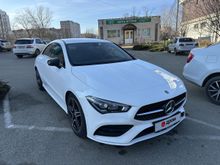 ��������� CLA-Class, 2020