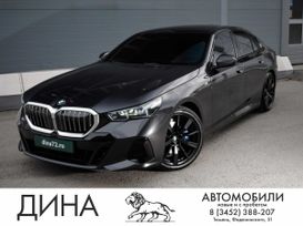 5-Series, 2024