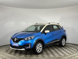 SUV   Renault Kaptur 2016 , 1410000 , 