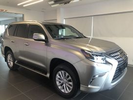 SUV   Lexus GX460 2020 , 7300000 , 