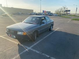 Седан Audi 80 1989 года, 170000 рублей, Москва