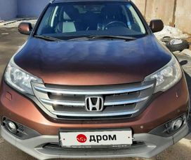SUV   Honda CR-V 2014 , 2020000 , 