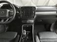 SUV   Volvo XC40 2020 , 3000000 , 