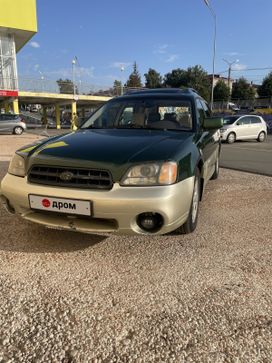  Subaru Outback 2000 , 450000 , 