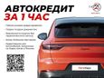  BMW 5-Series 2017 , 3395000 , 
