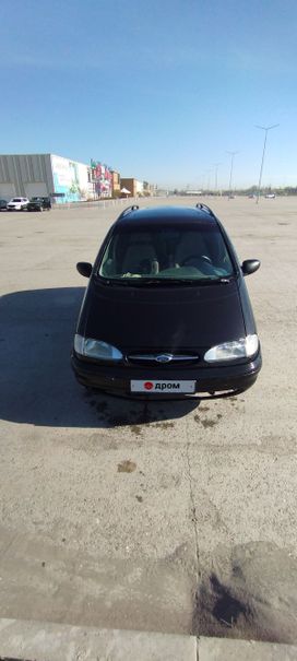    Ford Galaxy 1998 , 250000 , 