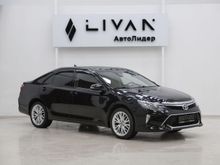  Camry, 2017