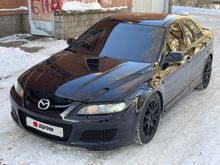  Mazda6 MPS 2006