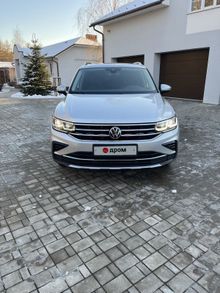  Tiguan 2022