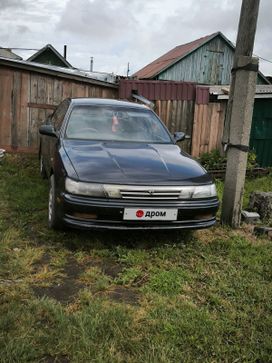  Toyota Vista 1992 , 225000 , 