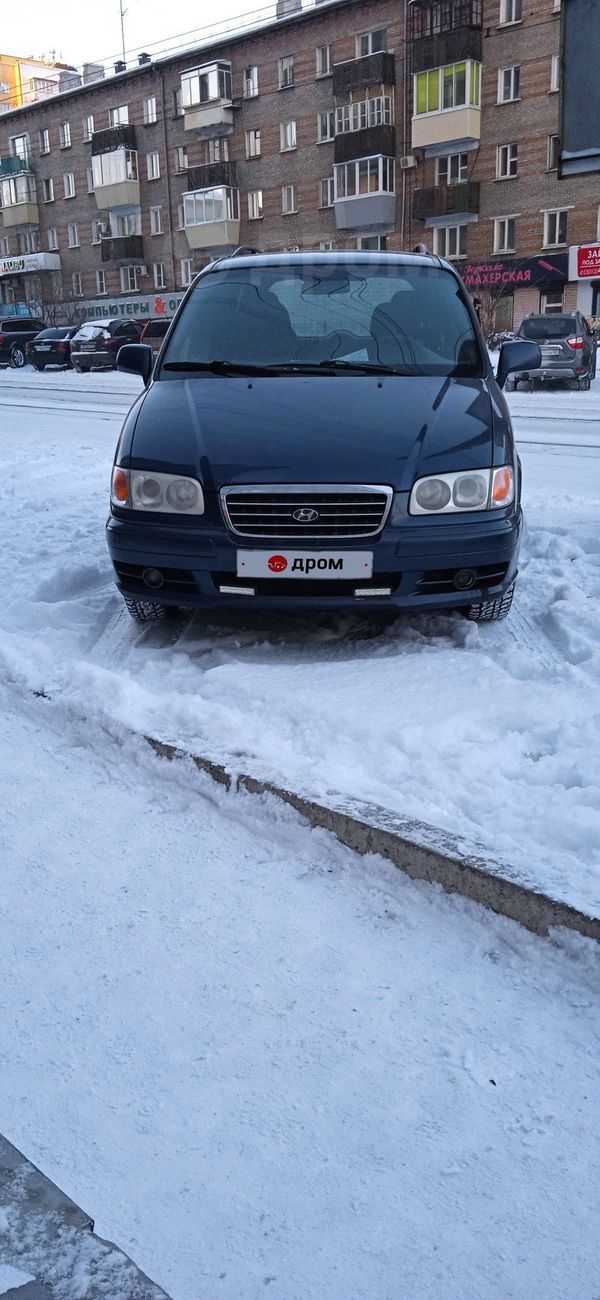    Hyundai Trajet 2001 , 370000 , -
