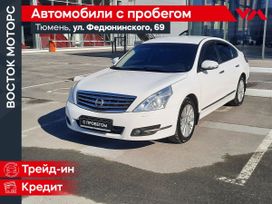  Nissan Teana 2011 , 910000 , 