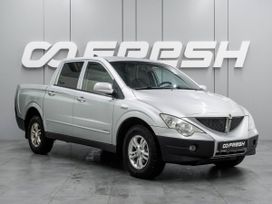  SsangYong Actyon Sports 2011 , 700000 , 
