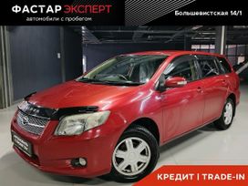  Toyota Corolla Fielder 2007 , 725000 , 