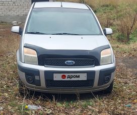  Ford Fusion 2007 , 580000 , 