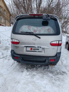    Hyundai Starex 2007 , 1850000 , 
