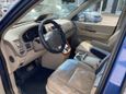    Kia Carnival 2004 , 330000 , -