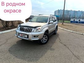 SUV   Toyota Land Cruiser Prado 2006 , 2580000 , 
