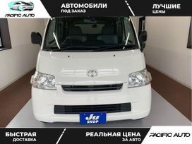    Toyota Lite Ace 2018 , 1000000 , 