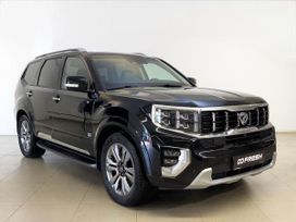 SUV   Kia Mohave 2020 , 4100000 , 