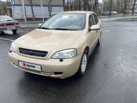  Chevrolet Viva 2005 , 220000 , 