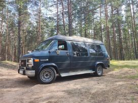    GMC Vandura 1994 , 840000 , -