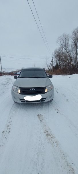    2014 , 330000 , 