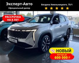 SUV   Geely Atlas 2024 , 3677000 , 
