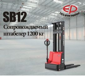  () EP ES 2025 , 280000 , 