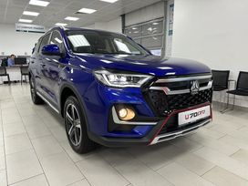 SUV   VGV U70 Pro 2024 , 2830384 , 