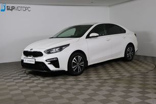  Kia Cerato 2020 , 1699990 ,  
