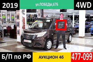 Suzuki Solio 2019 , 1099000 , 